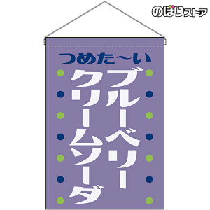 ݉ u[x[N[\[_ ߂` ig j HNG-0414 i󒍐YiELZsj