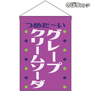 ݉ O[vN[\[_ ߂` ig j HNG-0415 i󒍐YiELZsj