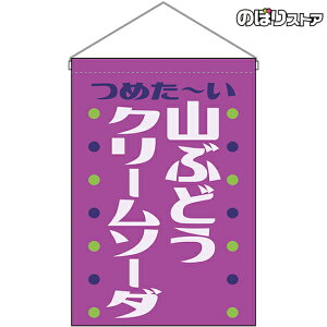 ݉ RԂǂN[\[_ ߂` ig j HNG-0417 i󒍐YiELZsj