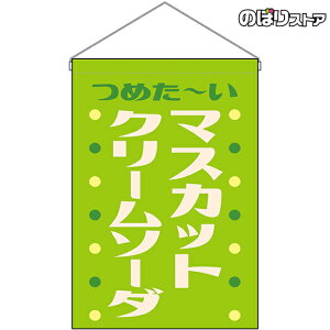 ݉ }XJbgN[\[_ ߂` ig ΁j HNG-0418 i󒍐YiELZsj