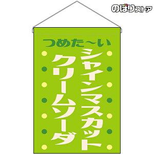 ݉ VC}XJbgN[\[_ ߂` ig ΁j HNG-0419 i󒍐YiELZsj