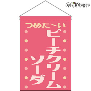 ݉ s[`N[\[_ ߂` ig sNj HNG-0420 i󒍐YiELZsj