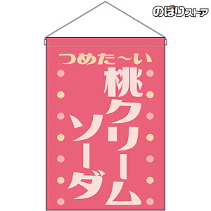 ݉ N[\[_ ߂` ig sNj HNG-0421 i󒍐YiELZsj