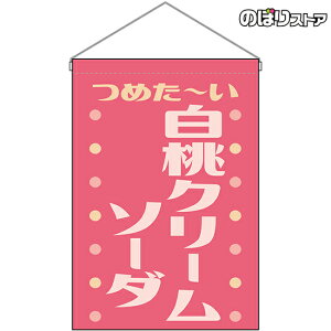 ݉ N[\[_ ߂` ig sNj HNG-0422 i󒍐YiELZsj