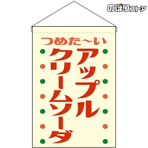 ݉ AbvN[\[_ ߂` ig j HNG-0423 i󒍐YiELZsj