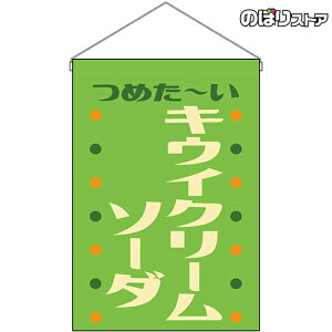 ݉ LECN[\[_ ߂` ig ΁j HNG-0426 i󒍐YiELZsj