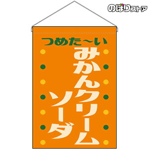 ݉ ݂N[\[_ ߂` ig j HNG-0427 i󒍐YiELZsj