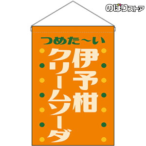 ݉ ɗ\N[\[_ ߂` ig j HNG-0428 i󒍐YiELZsj