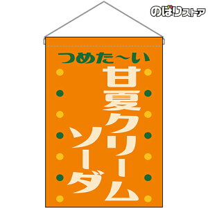 ݉ ÉăN[\[_ ߂` ig j HNG-0429 i󒍐YiELZsj