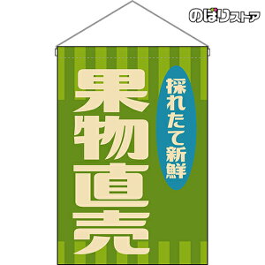 ݉ ʕ ig ΁j HNG-0043 i󒍐YiELZsj