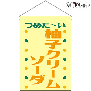 ݉ MqN[\[_ ߂` ig j HNG-0430 i󒍐YiELZsj