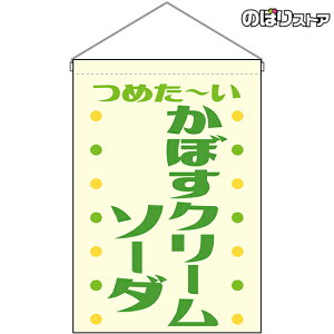 ݉ ڂN[\[_ ߂` ig j HNG-0431 i󒍐YiELZsj