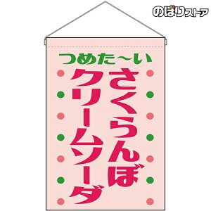 ݉ ڃN[\[_ ߂` ig sNj HNG-0433 i󒍐YiELZsj