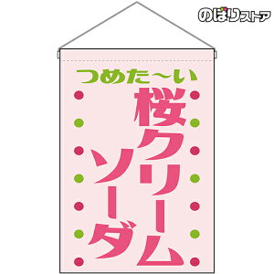 ݉ N[\[_ ߂` ig sNj HNG-0434 i󒍐YiELZsj