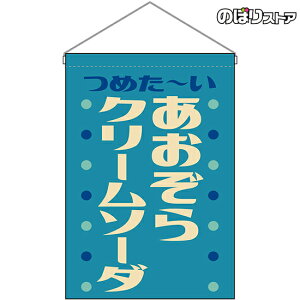 ݉ N[\[_ ߂` ig Fj HNG-0435 i󒍐YiELZsj