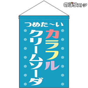 ݉ JtN[\[_ ߂` ig Fj HNG-0436 i󒍐YiELZsj