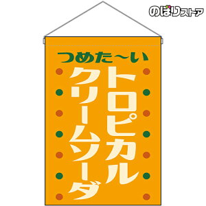 ݉ gsJN[\[_ ߂` ig j HNG-0437 i󒍐YiELZsj