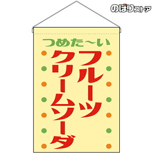 ݉ t[cN[\[_ ߂` ig j HNG-0438 i󒍐YiELZsj