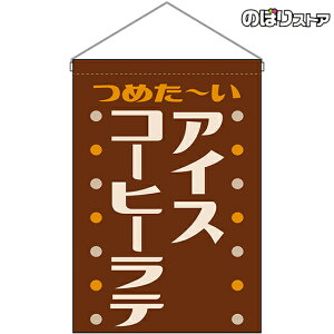 ݉ ACXR[q[e ߂` ig j HNG-0439 i󒍐YiELZsj