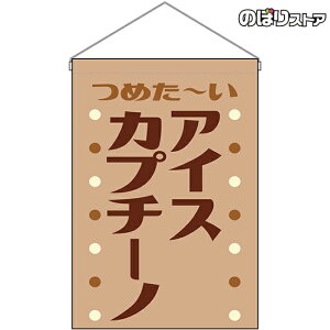 ݉ ACXJv`[m ߂` ig j HNG-0440 i󒍐YiELZsj