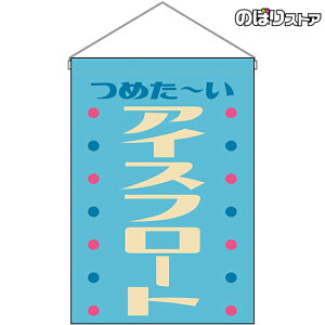 ݉ ACXt[g ߂` ig Fj HNG-0441 i󒍐YiELZsj