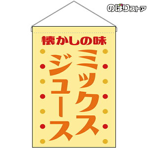 ݉ ~bNXW[X ̖ ig j HNG-0442 i󒍐YiELZsj