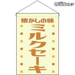 ݉ ~NZ[L ̖ ig j HNG-0443 i󒍐YiELZsj