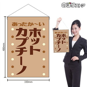 ݉ zbgJv`[m ` ig j HNG-0448 i󒍐YiELZsj