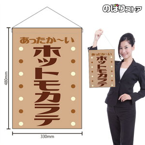 ݉ zbgJe ` ig j HNG-0449 i󒍐YiELZsj