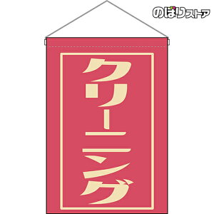 ݉ N[jO igj HNG-0045 i󒍐YiELZsj