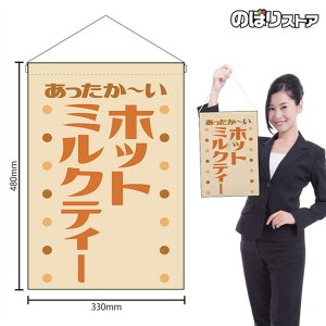 ݉ zbg~NeB[ ` ig x[Wj HNG-0450 i󒍐YiELZsj