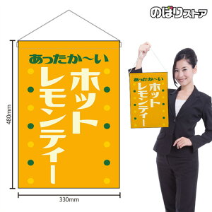 ݉ zbgeB[ ` ig j HNG-0451 i󒍐YiELZsj