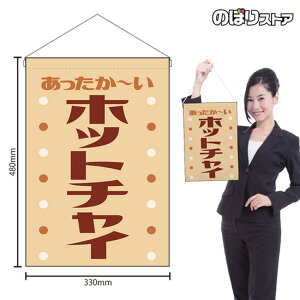 ݉ zbg`C ` ig x[Wj HNG-0453 i󒍐YiELZsj