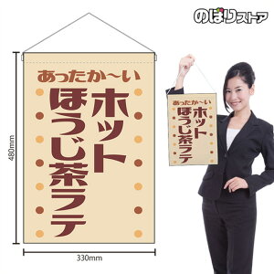 ݉ zbgقe ` ig x[Wj HNG-0455 i󒍐YiELZsj