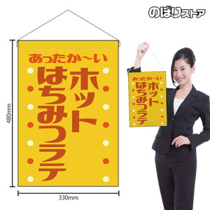 ݉ zbg݂͂e ` ig j HNG-0459 i󒍐YiELZsj