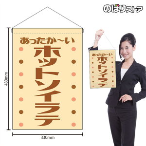 ݉ zbg\Ce ` ig x[Wj HNG-0461 i󒍐YiELZsj