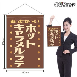 ݉ zbgLe ` ig j HNG-0462 i󒍐YiELZsj