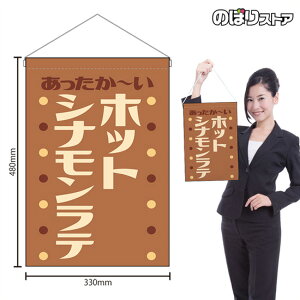 ݉ zbgVie ` ig j HNG-0463 i󒍐YiELZsj