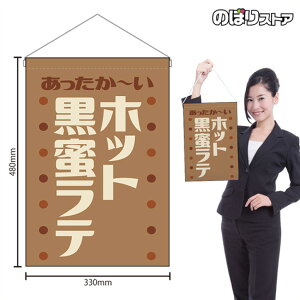 ݉ zbge ` ig j HNG-0465 i󒍐YiELZsj