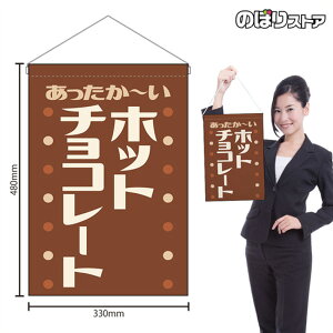 ݉ zbg`R[g ` ig j HNG-0466 i󒍐YiELZsj