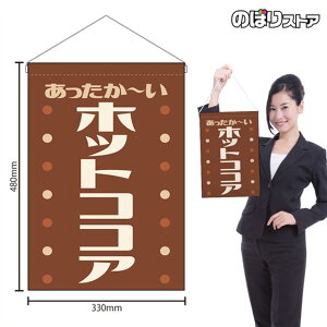 ݉ zbgRRA ` ig j HNG-0467 i󒍐YiELZsj