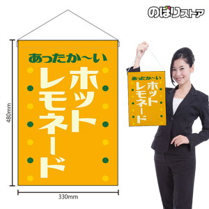 ݉ zbgl[h ` ig j HNG-0469 i󒍐YiELZsj