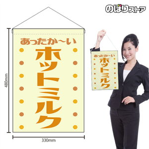 ݉ zbg~N ` ig j HNG-0470 i󒍐YiELZsj