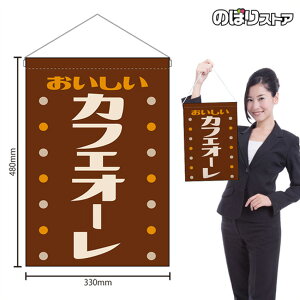 ݉ JtFI[  ig j HNG-0472 i󒍐YiELZsj