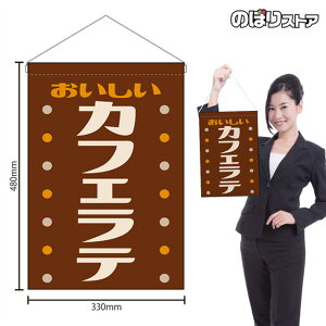 ݉ JtFe  ig j HNG-0473 i󒍐YiELZsj