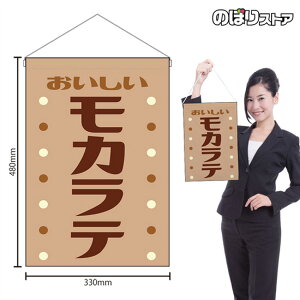 ݉ Je  ig j HNG-0476 i󒍐YiELZsj