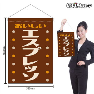 ݉ GXvb\  ig j HNG-0477 i󒍐YiELZsj