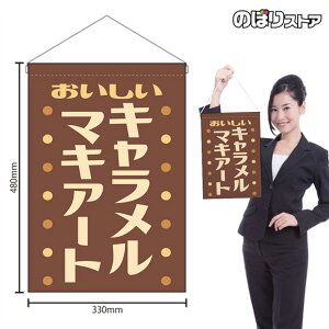 ݉ L}LA[g  ig j HNG-0479 i󒍐YiELZsj