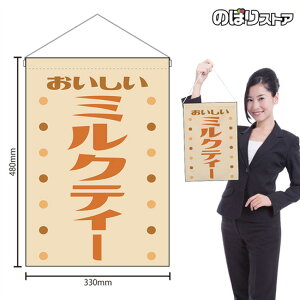 ݉ ~NeB[  ig x[Wj HNG-0480 i󒍐YiELZsj