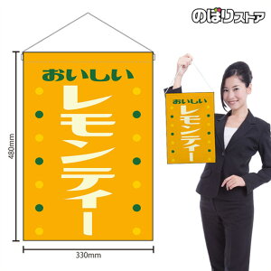 ݉ eB[  ig j HNG-0481 i󒍐YiELZsj